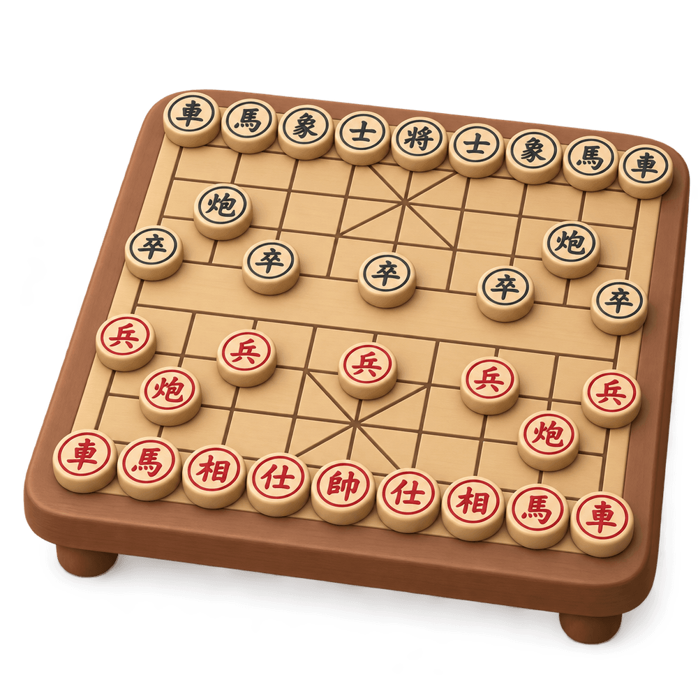 Xiangqi Board 3D icon