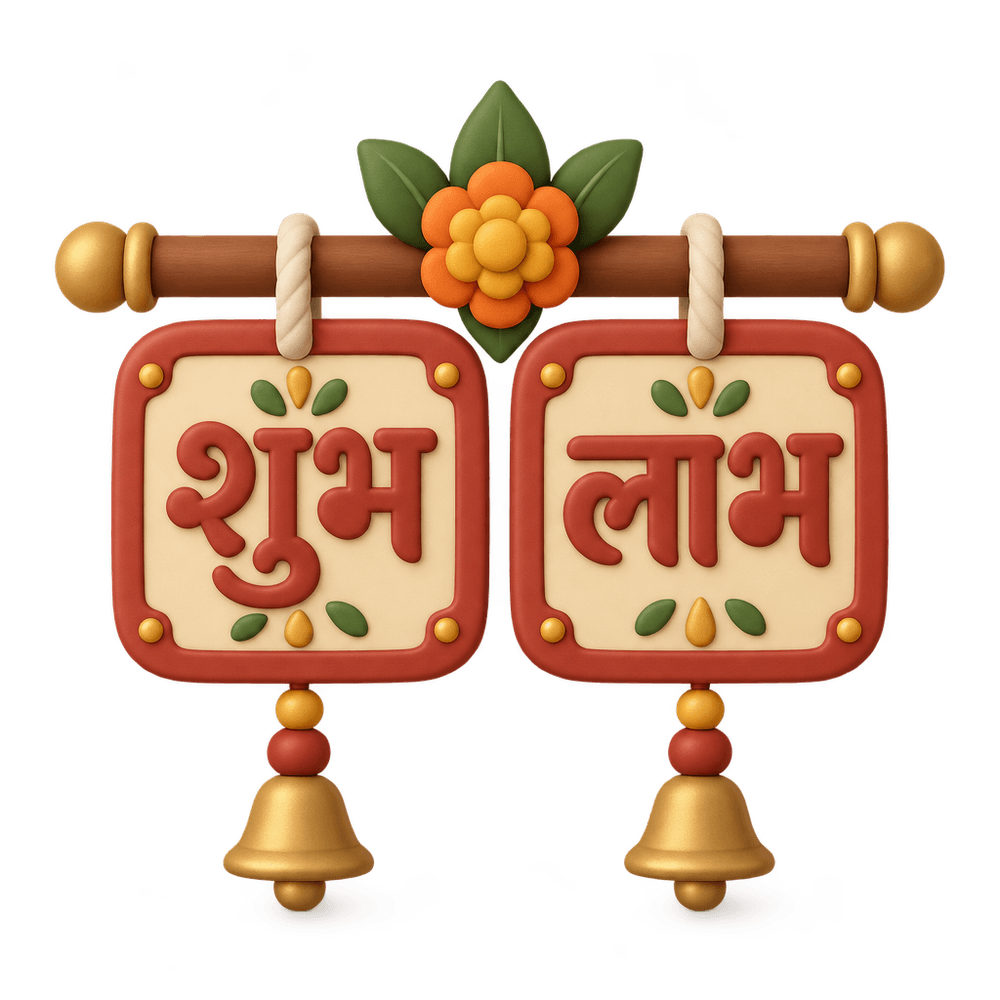 Shubh Labh Sign 3D icon
