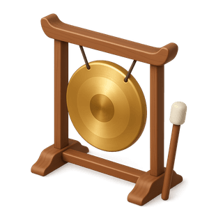 Gong