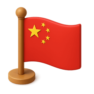 China (Flag)