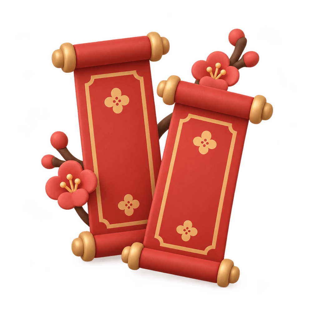 Spring Couplets 3D icon